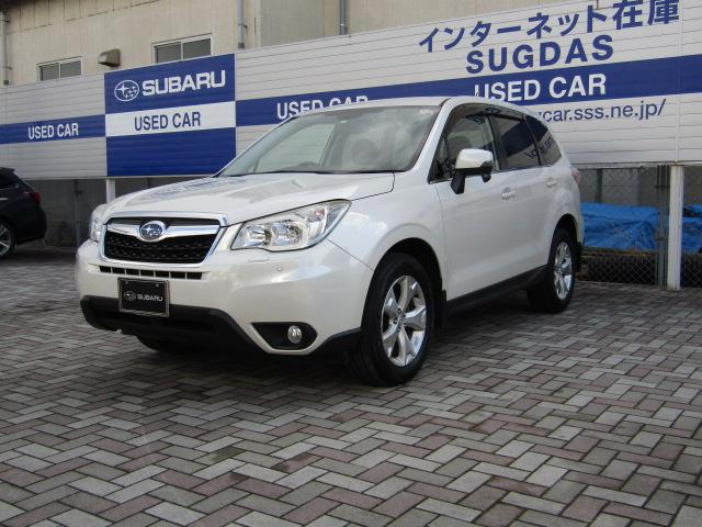 フォレスター 鳥取県 中古車ならスグダス Subaru 公式 フォレスター 鳥取県 中古車ならスグダス Subaru 公式