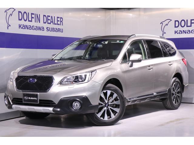 レガシィアウトバック 神奈川県 中古車ならスグダス Subaru 公式 レガシィアウトバック 神奈川県 中古車ならスグダス Subaru 公式