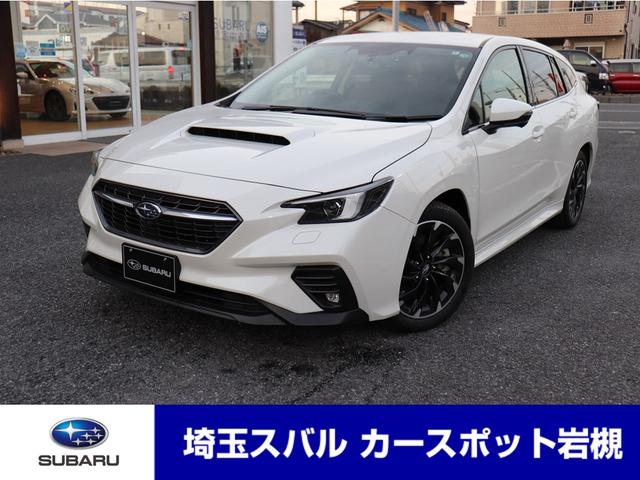 レヴォーグ 埼玉県 写真を全て見る 中古車ならスグダス Subaru 公式