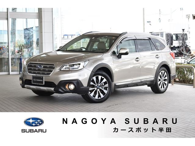 レガシィアウトバック 全国 の中古車一覧 中古車ならスグダス Subaru 公式