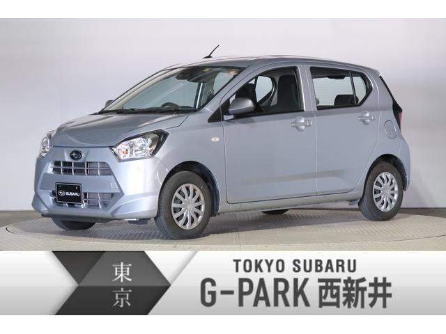 東京スバルの在庫 中古車ならスグダス Subaru 公式