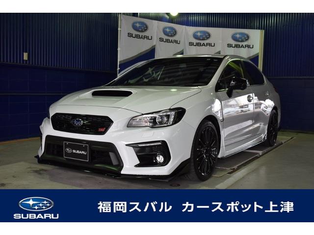 Wrx S4 福岡県 中古車ならスグダス Subaru 公式