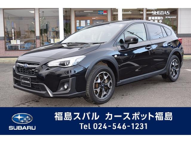 Xv 福島県 写真を全て見る 中古車ならスグダス Subaru 公式