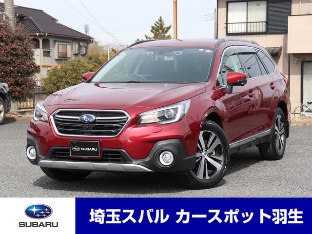 公式 アウトレット安い スバルインプレッサ08フォレスター09 14レガシー07 10 Xv 14アウトバック18用カーシートカバー 純正クオリティ Talmageconstruction Com