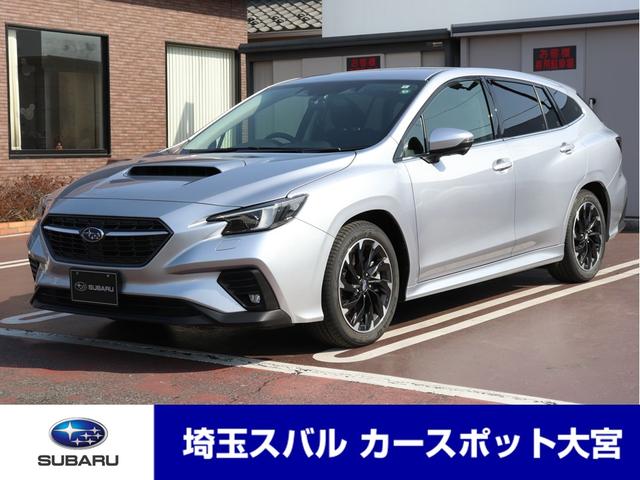 レヴォーグ 埼玉県 写真を全て見る 中古車ならスグダス Subaru 公式