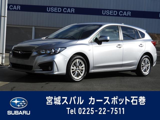 インプレッサスポーツ 宮城県 写真を全て見る 中古車ならスグダス Subaru 公式