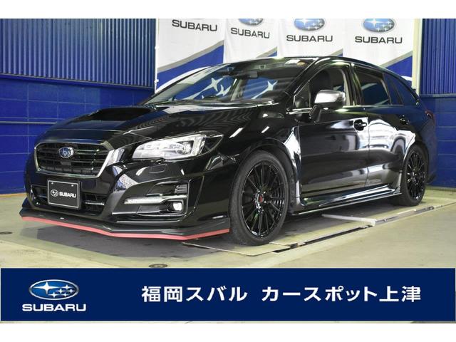 レヴォーグ 福岡県 中古車ならスグダス Subaru 公式