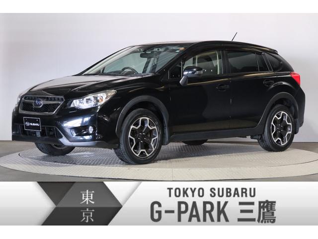 Xv 東京都 中古車ならスグダス Subaru 公式