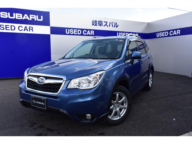 フォレスター 岐阜県 写真を全て見る 中古車ならスグダス Subaru 公式 フォレスター 岐阜県 写真を全て見る 中古車ならスグダス Subaru 公式