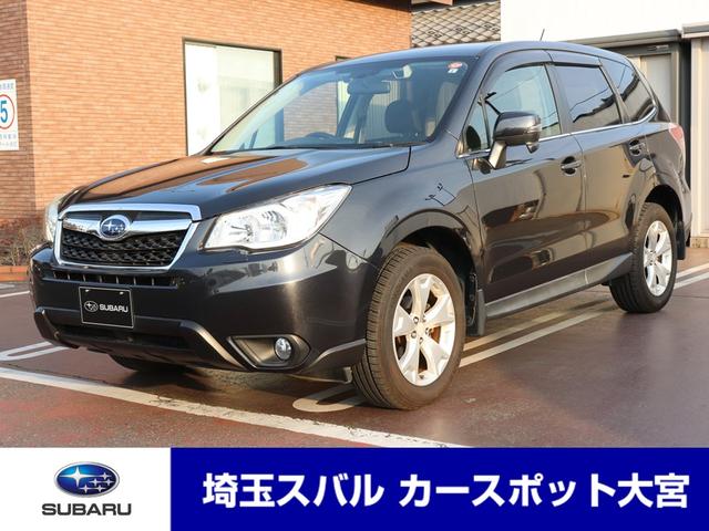 フォレスター 埼玉県 写真を全て見る 中古車ならスグダス Subaru 公式