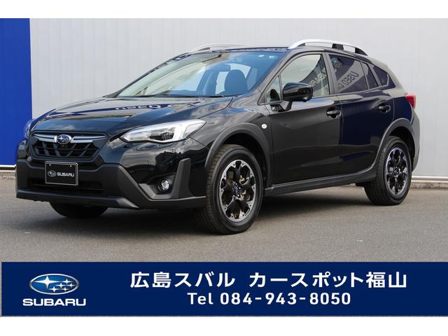 Xv 広島県 写真を全て見る 中古車ならスグダス Subaru 公式