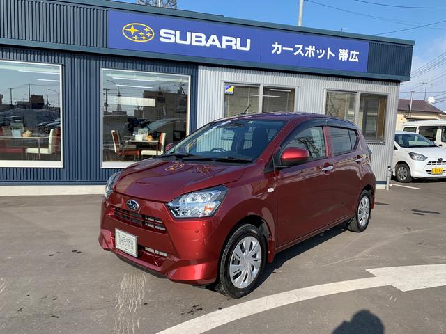 スバル 北海道 の中古車一覧 中古車ならスグダス Subaru 公式