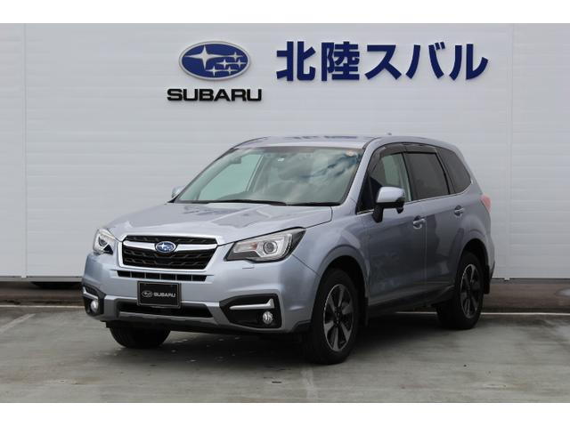 フォレスター 富山県 中古車ならスグダス Subaru 公式 フォレスター 富山県 中古車ならスグダス Subaru 公式