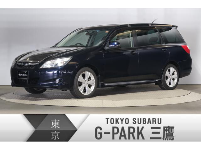エクシーガ 中古車ならスグダス Subaru 公式