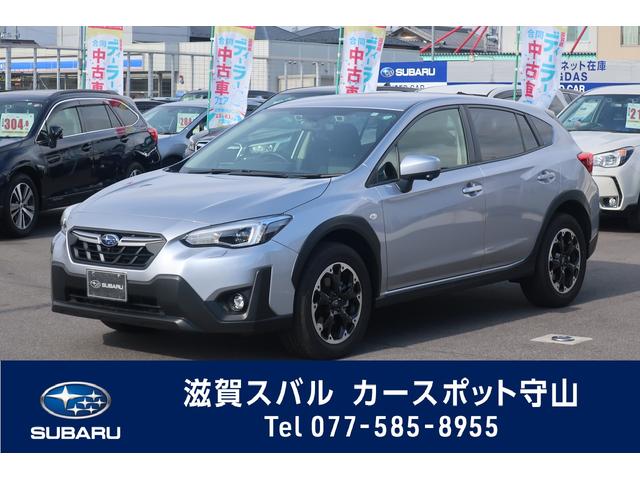 ｘｖほか 全国 の中古車一覧 中古車ならスグダス Subaru 公式