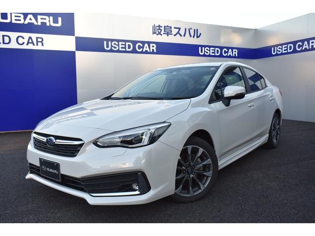 岐阜県の中古車一覧 中古車ならスグダス Subaru 公式