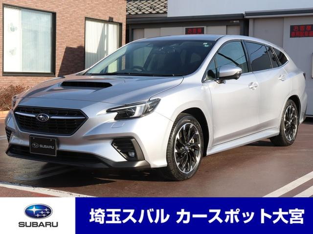 レヴォーグ 埼玉県 写真を全て見る 中古車ならスグダス Subaru 公式