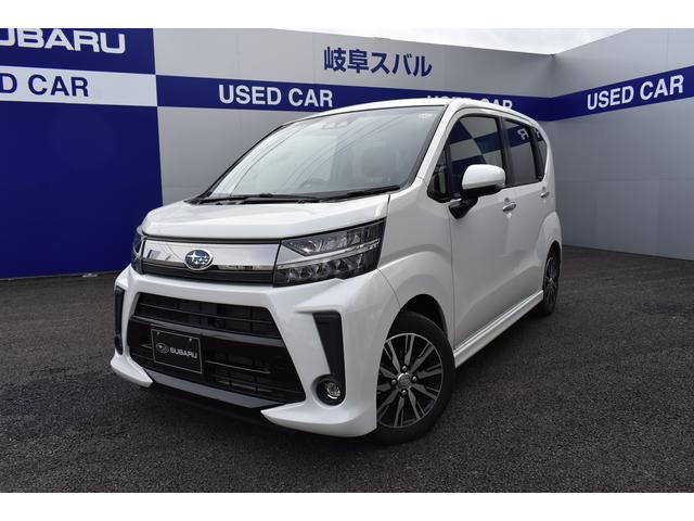 ステラ 岐阜県 写真を全て見る 中古車ならスグダス Subaru 公式