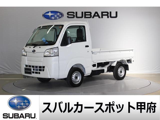 サンバートラック 全国 の中古車一覧 中古車ならスグダス Subaru 公式