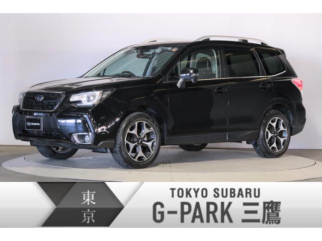 フォレスター 東京都 中古車ならスグダス Subaru 公式