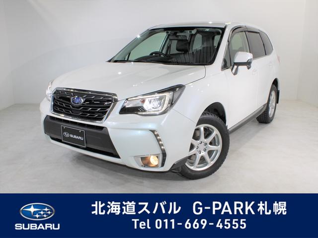 酔う ショット パケット フォレスターxt 純正アルミペダル ページェント 見出し インタフェース