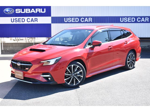 名古屋スバルの在庫 中古車ならスグダス Subaru 公式