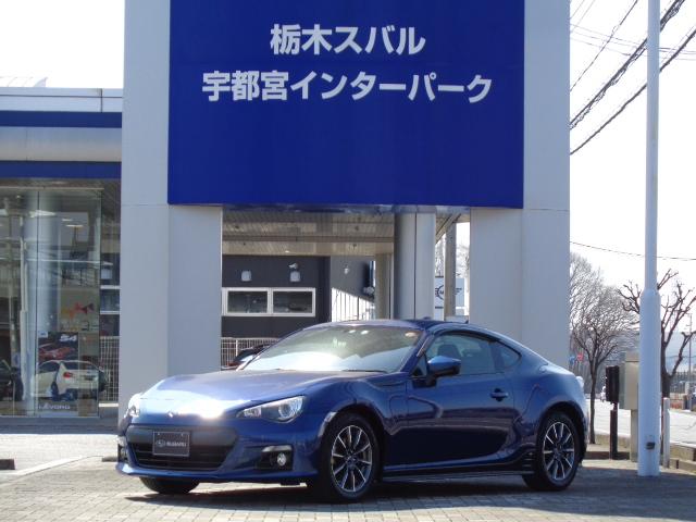 Brz 栃木県 写真を全て見る 中古車ならスグダス Subaru 公式