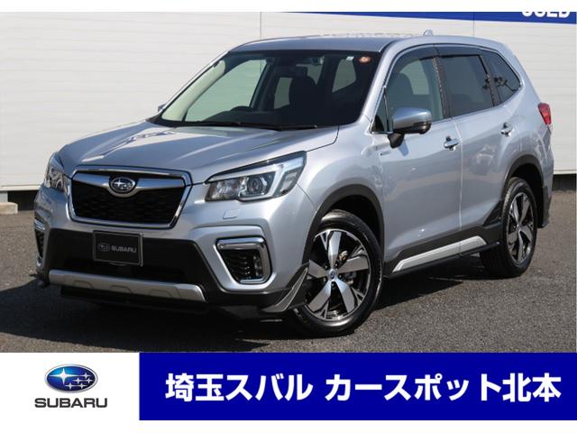 フォレスター 埼玉県 写真を全て見る 中古車ならスグダス Subaru 公式