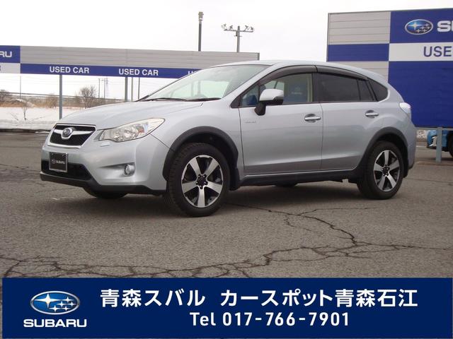 Xvハイブリッド 青森県 写真を全て見る 中古車ならスグダス Subaru 公式 Xvハイブリッド 青森県 写真を全て見る 中古車ならスグダス Subaru 公式