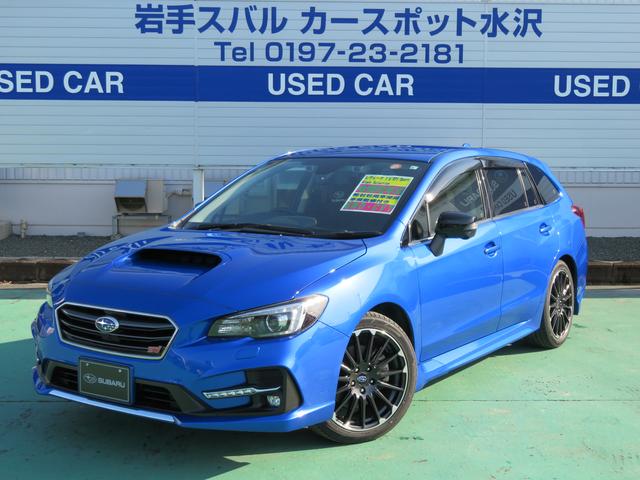 レヴォーグ 岩手県 写真を全て見る 中古車ならスグダス Subaru 公式