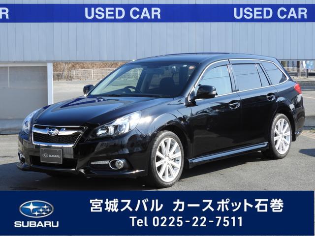 レガシィツーリングワゴン 宮城県 写真を全て見る 中古車ならスグダス Subaru 公式