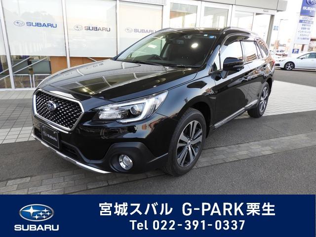 レガシィアウトバック 宮城県 写真を全て見る 中古車ならスグダス Subaru 公式