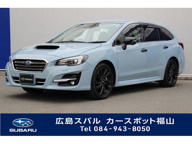 レヴォーグ 広島県 写真を全て見る 中古車ならスグダス Subaru 公式