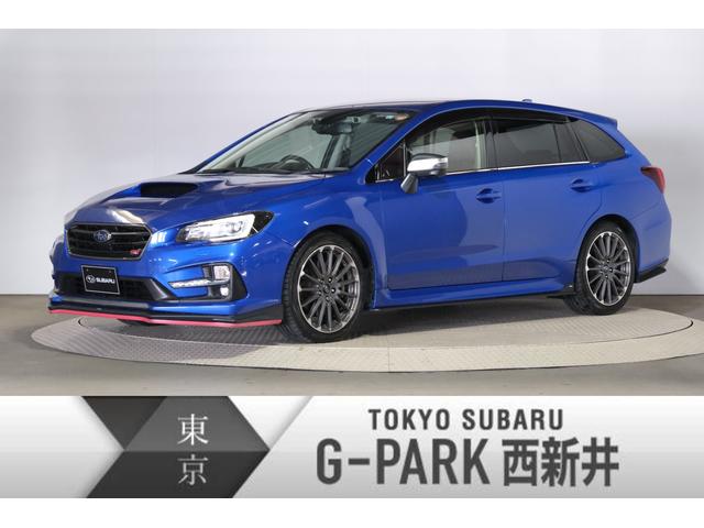 レヴォーグ 東京都 写真を全て見る 中古車ならスグダス Subaru 公式