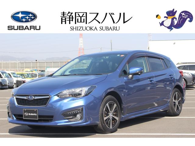 静岡県の中古車一覧 中古車ならスグダス Subaru 公式