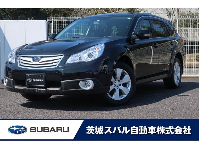 レガシィアウトバック 茨城県 写真を全て見る 中古車ならスグダス Subaru 公式