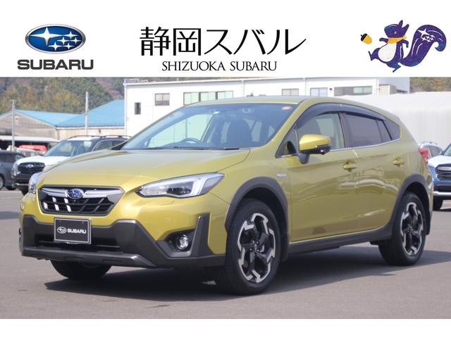 Xv 静岡県 写真を全て見る 中古車ならスグダス Subaru 公式 Xv 静岡県 写真を全て見る 中古車ならスグダス Subaru 公式