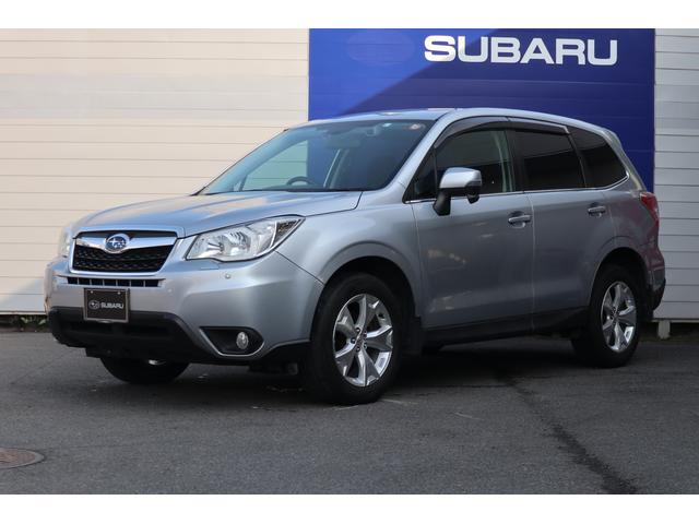 フォレスター 鹿児島県 中古車ならスグダス Subaru 公式 フォレスター 鹿児島県 中古車ならスグダス Subaru 公式