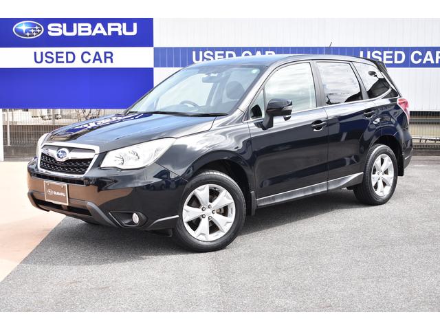 フォレスター 愛知県 中古車ならスグダス Subaru 公式