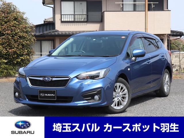 インプレッサスポーツ 埼玉県 写真を全て見る 中古車ならスグダス Subaru 公式 インプレッサスポーツ 埼玉県 写真を全て見る 中古車ならスグダス Subaru 公式