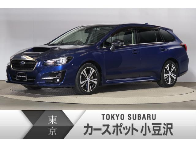 レヴォーグ 東京都 写真を全て見る 中古車ならスグダス Subaru 公式