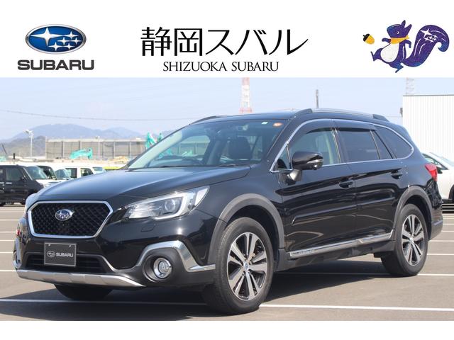レガシィアウトバック 静岡県 写真を全て見る 中古車ならスグダス Subaru 公式