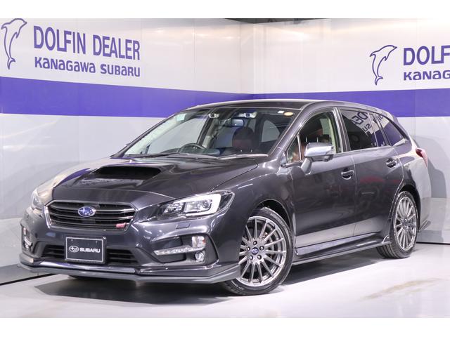 レヴォーグ 神奈川県 中古車ならスグダス Subaru 公式