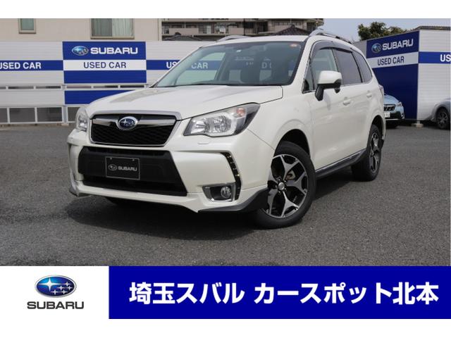 フォレスター 埼玉県 写真を全て見る 中古車ならスグダス Subaru 公式