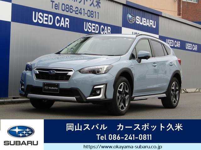 Xv 岡山県 写真を全て見る 中古車ならスグダス Subaru 公式 Xv 岡山県 写真を全て見る 中古車ならスグダス Subaru 公式