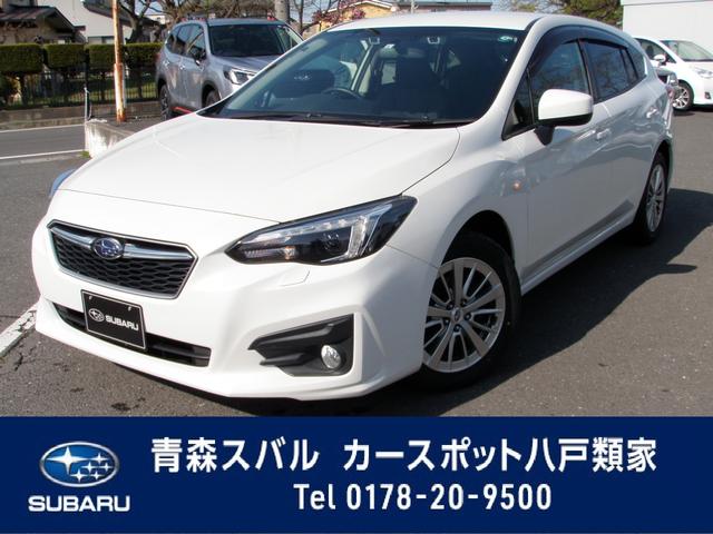 インプレッサスポーツ 青森県 写真を全て見る 中古車ならスグダス Subaru 公式