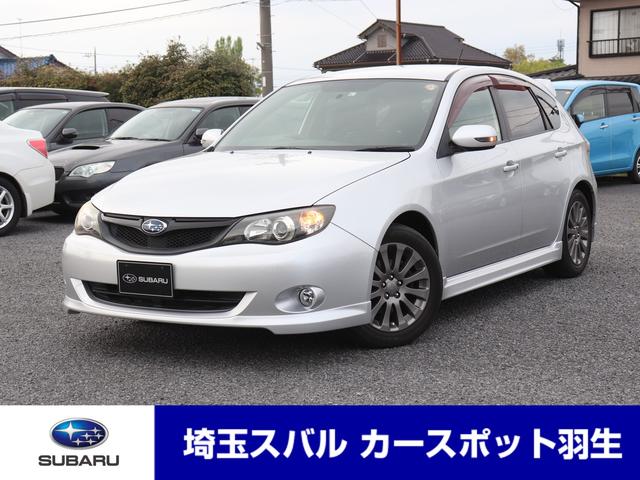 インプレッサ 埼玉県 写真を全て見る 中古車ならスグダス Subaru 公式 インプレッサ 埼玉県 写真を全て見る 中古車ならスグダス Subaru 公式