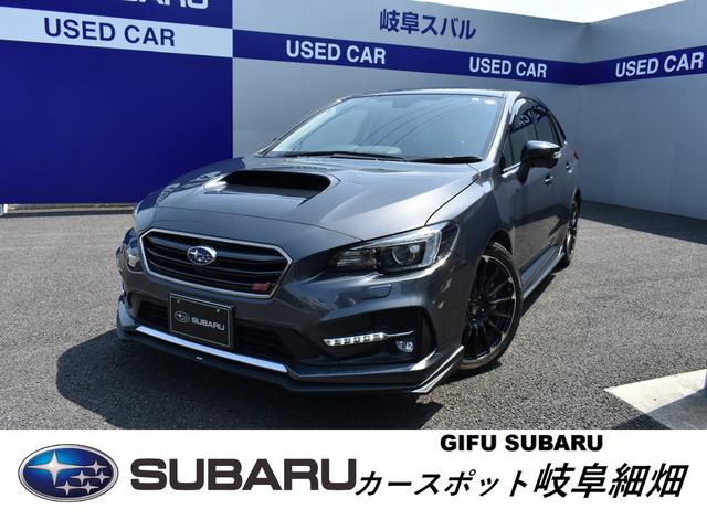 レヴォーグ 岐阜県 写真を全て見る 中古車ならスグダス Subaru 公式