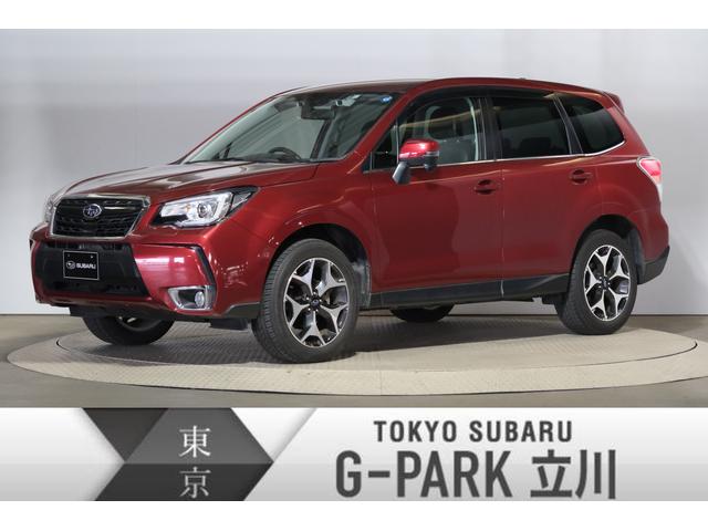フォレスター 中古車ならスグダス Subaru 公式
