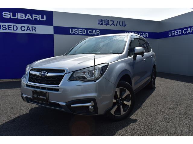 フォレスター 岐阜県 写真を全て見る 中古車ならスグダス Subaru 公式 フォレスター 岐阜県 写真を全て見る 中古車ならスグダス Subaru 公式